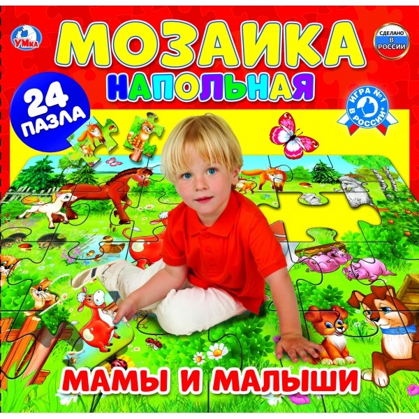 

Умка Напольный пазл мозаика мамы и малыши 24 элемента Умка