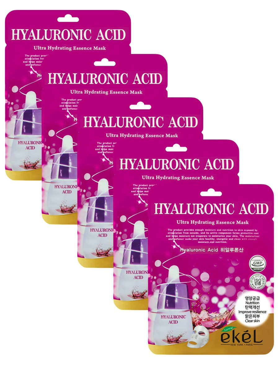 фото Набор масок ekel с гиалуроновой кислотой ultra hydrating mask hyaluronic acid (5 шт)