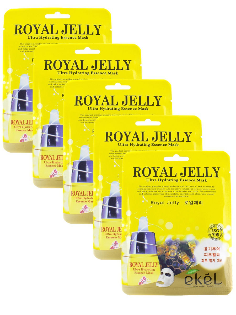 фото Набор увлажняющих масок ekel с маточным молочком ultrahydrating essence royaljelly (5шт)