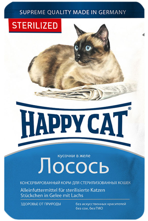 фото Влажный корм для кошек happy cat sterilized для стерилизованных лосось в желе 22шт по 100г