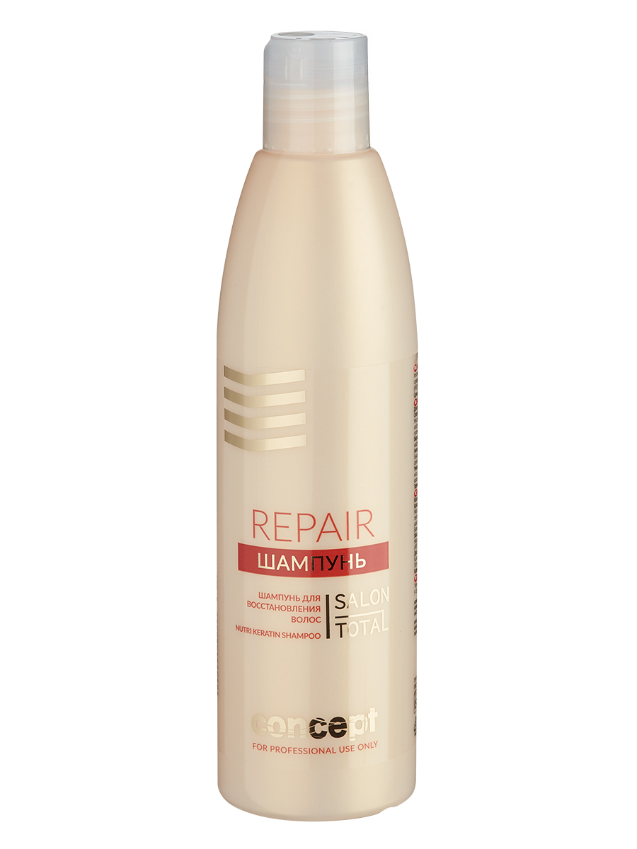 Шампунь для восстановления волос Concept (Nutri Keratin shampoo), 300 мл