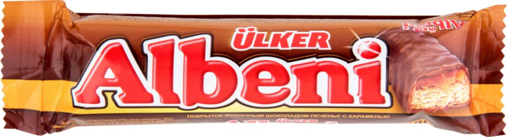 фото Печенье ulker albeni 5х с карамелью покрытое молочным шоколадом 40 г