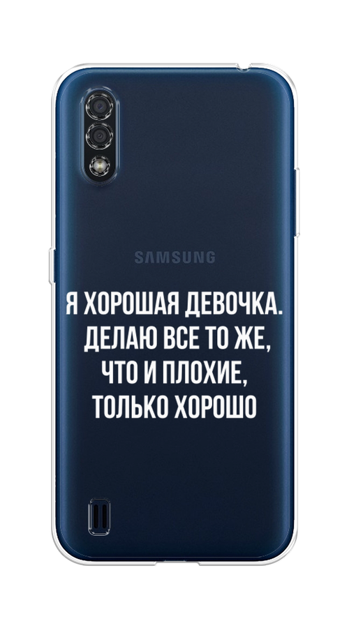 

Чехол на Samsung Galaxy M01 "Хорошая девочка", Серебристый, 2101150-6