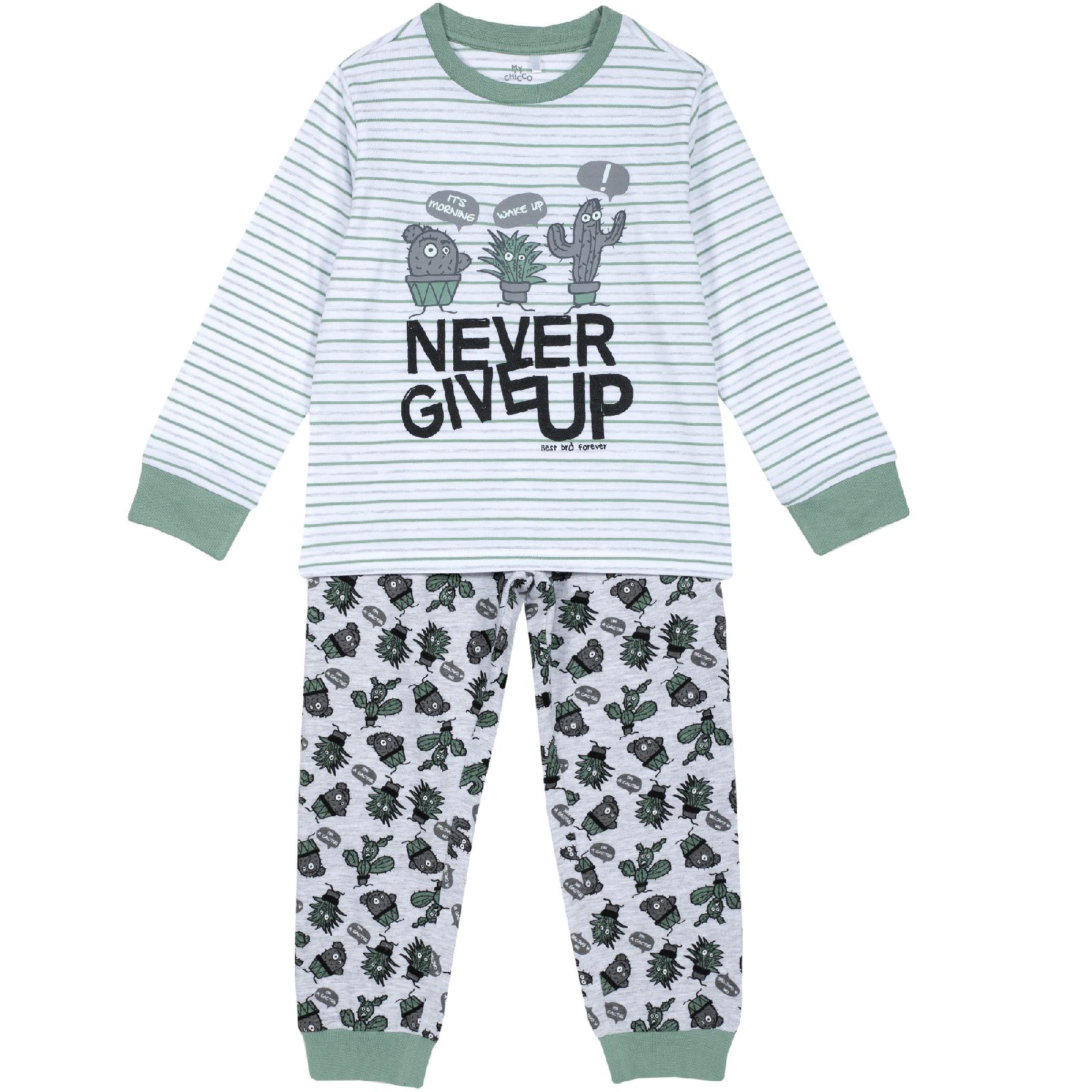 

Пижама детская Chicco, цв. серый р.92, 09031260