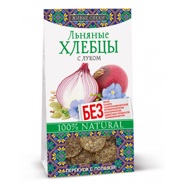 

Льняные хлебцы Живые снеки «С луком», 50г.