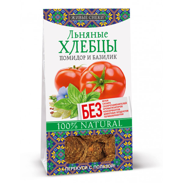 

Льняные хлебцы Живые снеки «Помидор и базилик», 50г.