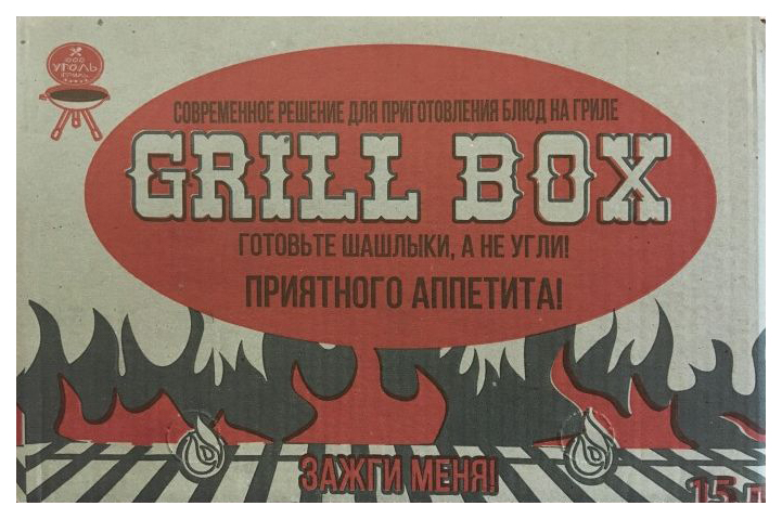 

Набор для розжига Grill Box