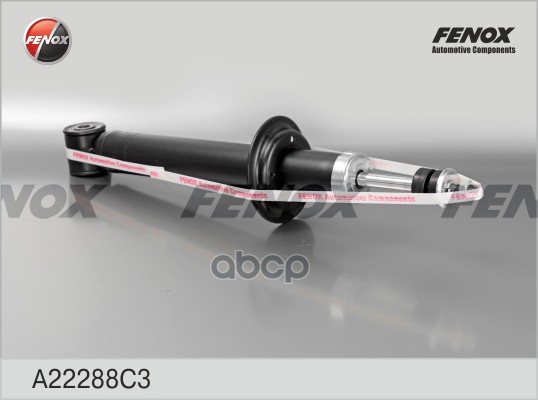 

Амортизатор подвески FENOX A22288C3