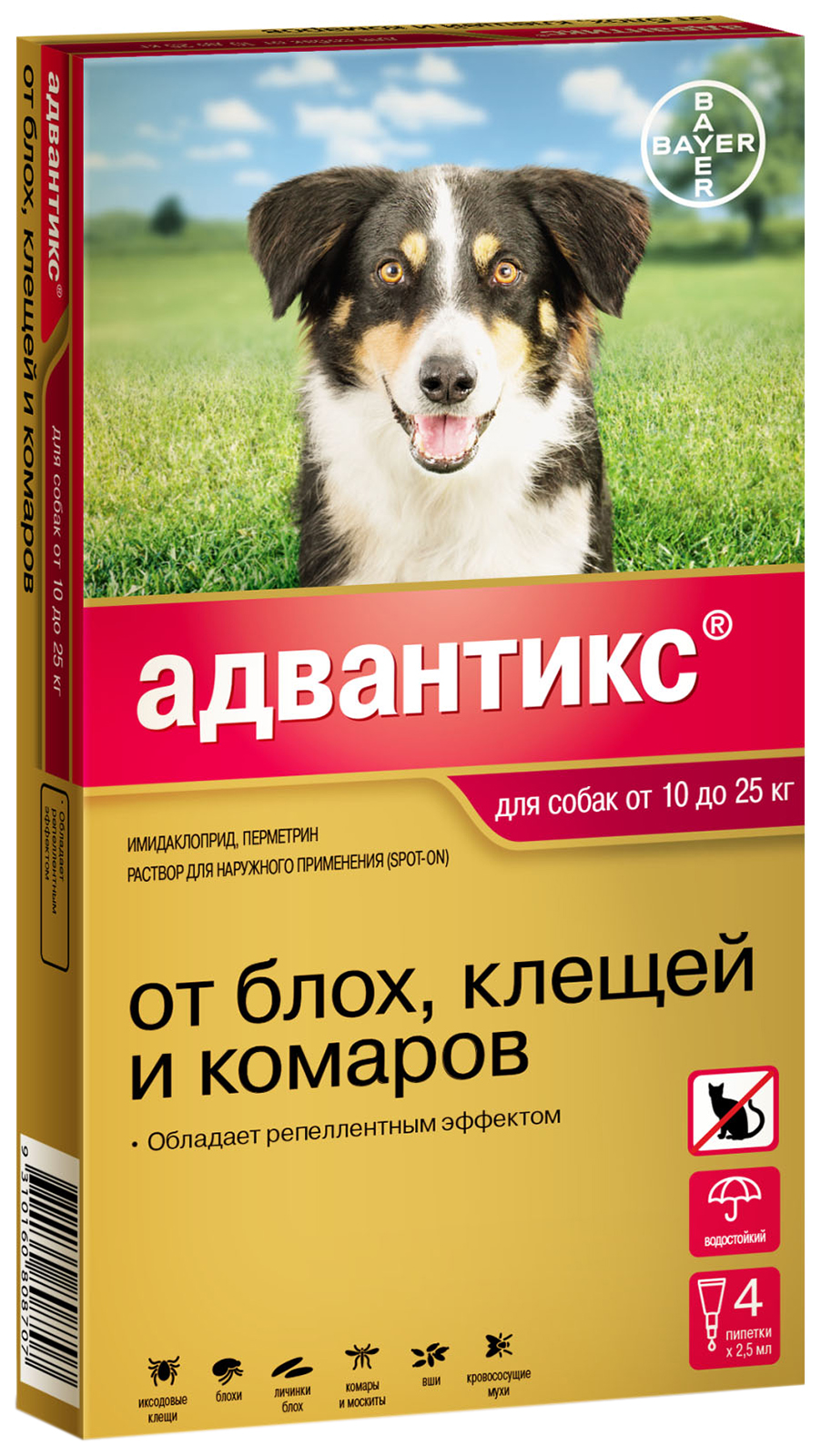 

Капли для собак против паразитов Elanco Адвантикс 10-25 кг, 4 пипетки, 2,5 мл, Адвантикс
