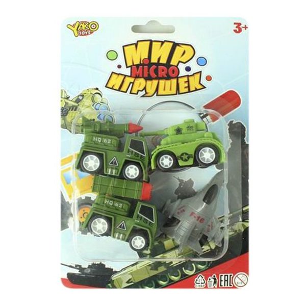 фото Игровой набор наша игрушка военный m76185