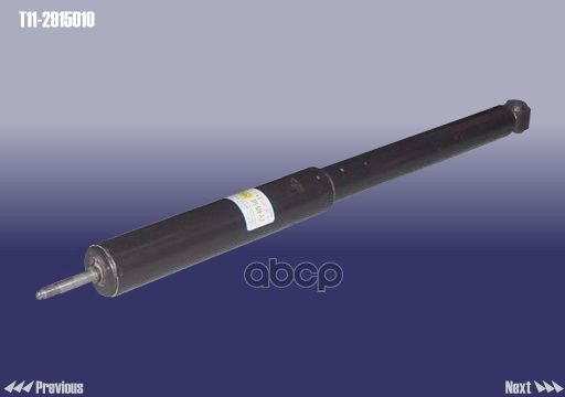 

Амортизатор подвески CHERY T11-2915010