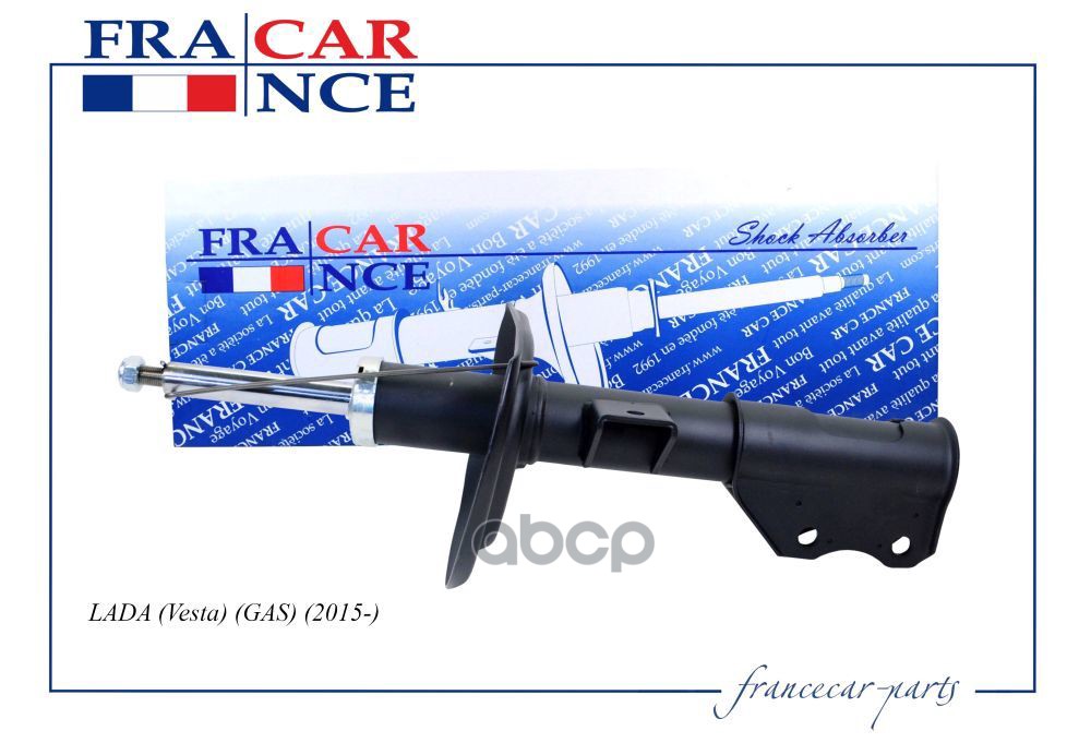 Амортизатор подвески Francecar FCR20V002