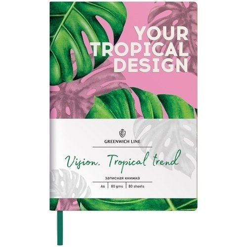 

Записная книжка "Vision. Tropicaltrend", А6, 80 листов, в клетку