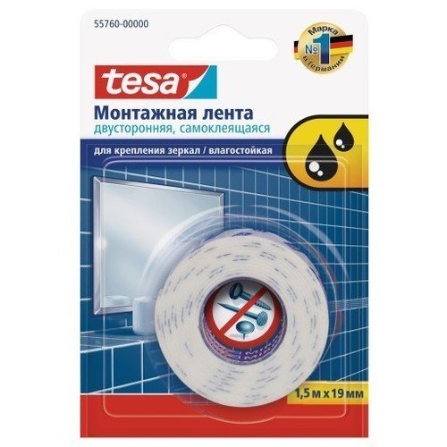 

Клейкая лента Tesa 55760-00000