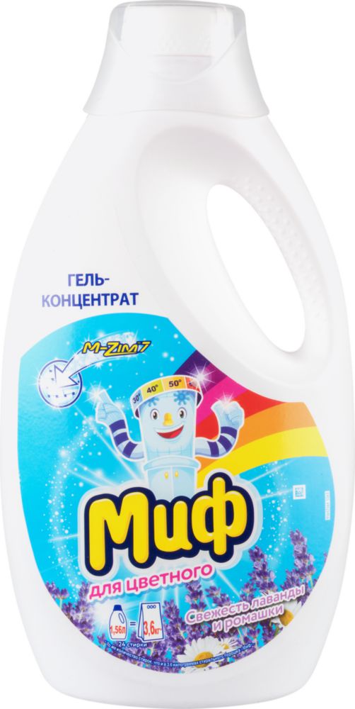 

Гель для стирки Миф свежесть лаванды и ромашки 1.560 л