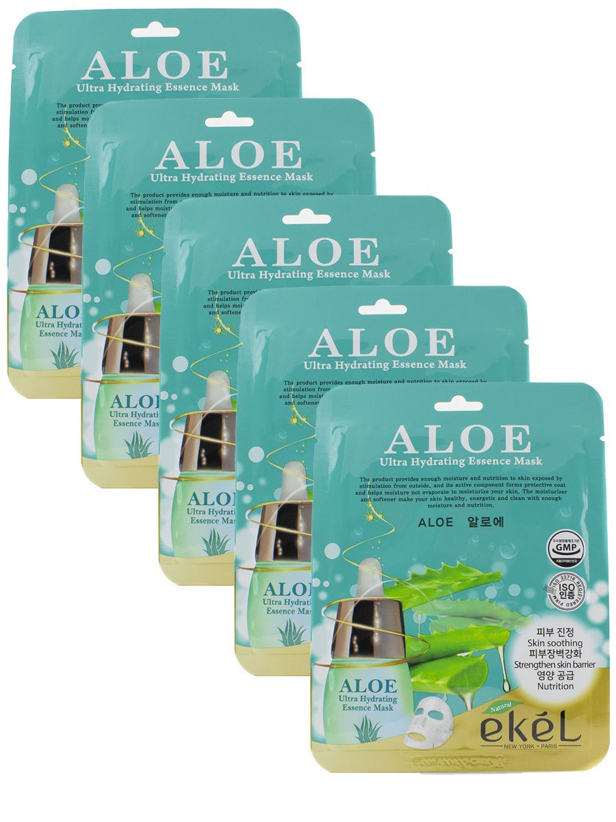 Набор увлажняющих тканевых масок для лица с Алоэ Ultra Hydrating Essence Mask Aloe (5 шт)