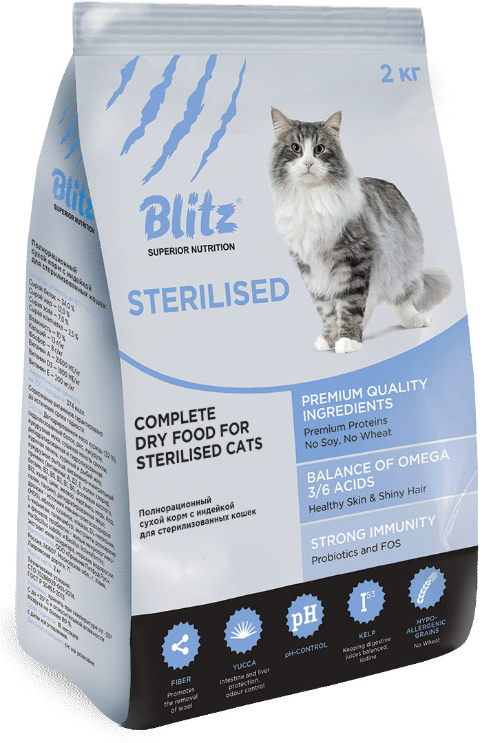 фото Сухой корм для кошек blitz sterilised sensitive, для стерилизованных, индейка, 2кг