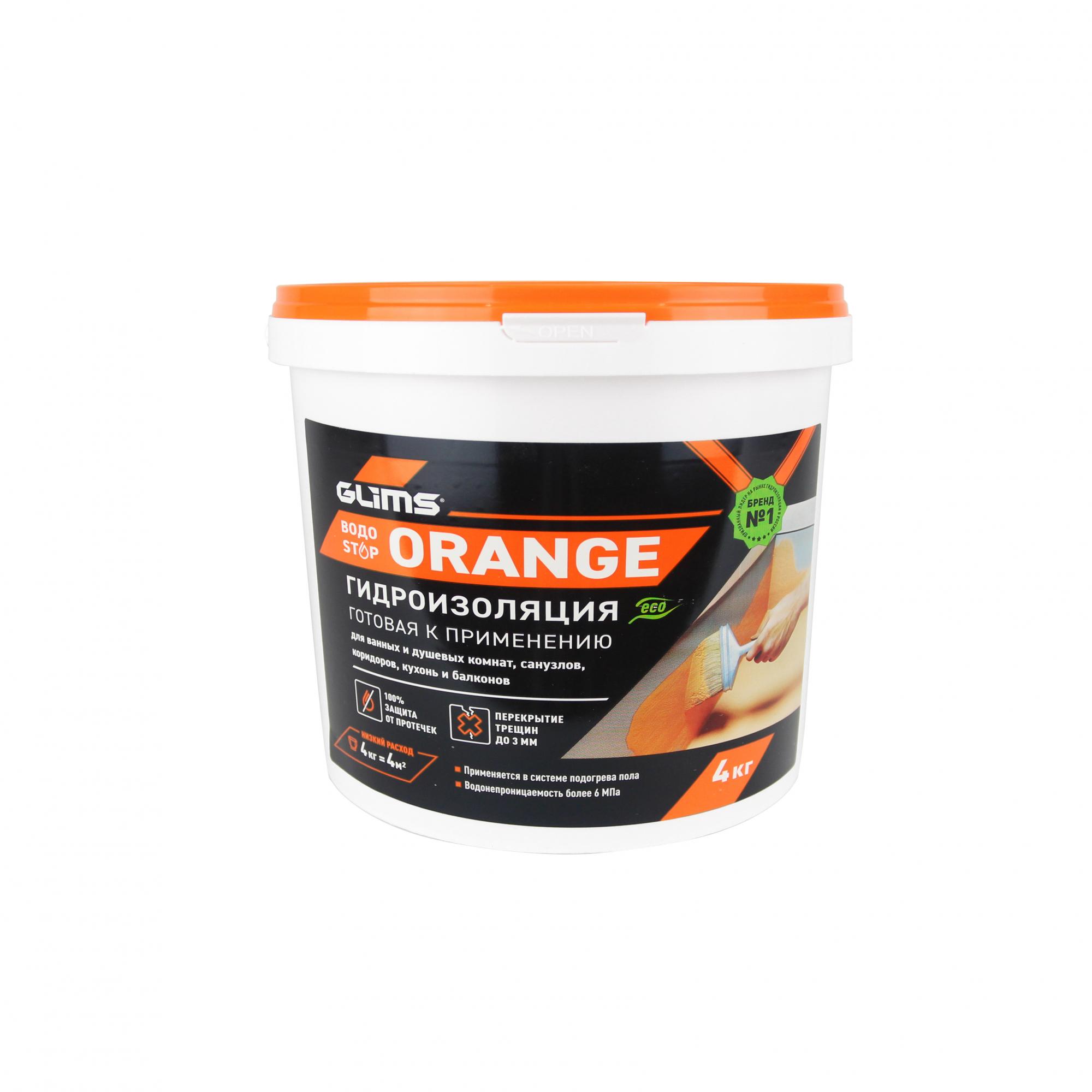 фото Гидроизоляция glims водоstop orange полимерная мастика, 4 кг