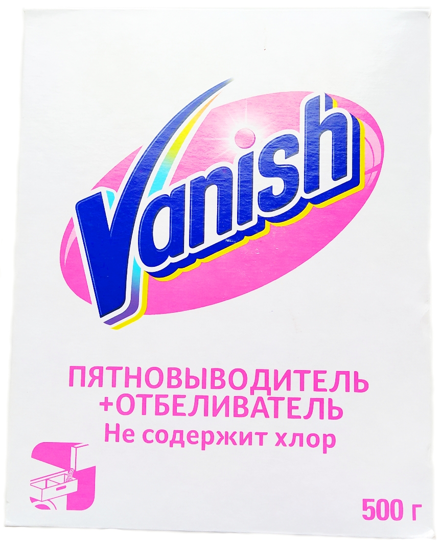 фото Пятновыводитель+отбеливатель vanish 500 гр.