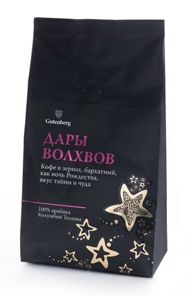 

Gutenberg Кофе в зернах Gutenberg Дары волхвов, 250 гр., Кофе в зернах Gutenberg Дары волхвов, 250 гр.