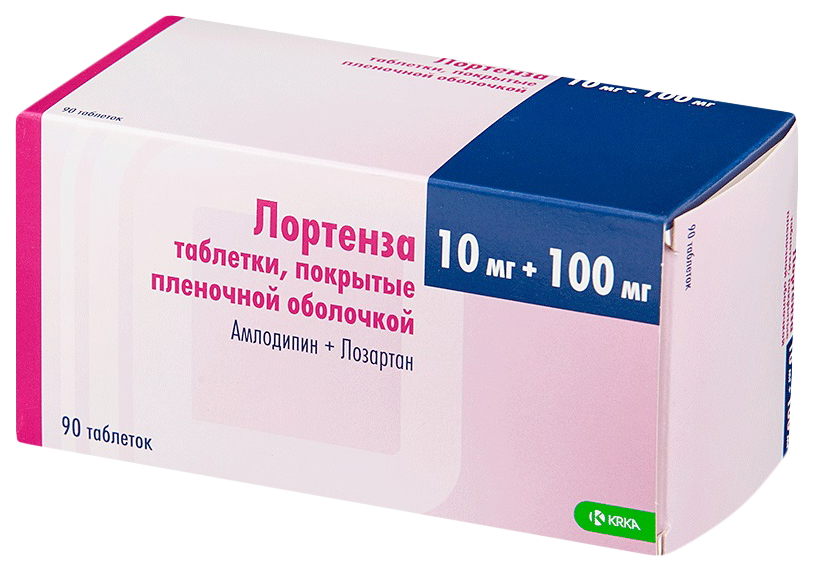 Лортенза таблетки, покрытые пленочной оболочкой 10 мг+100 мг №90