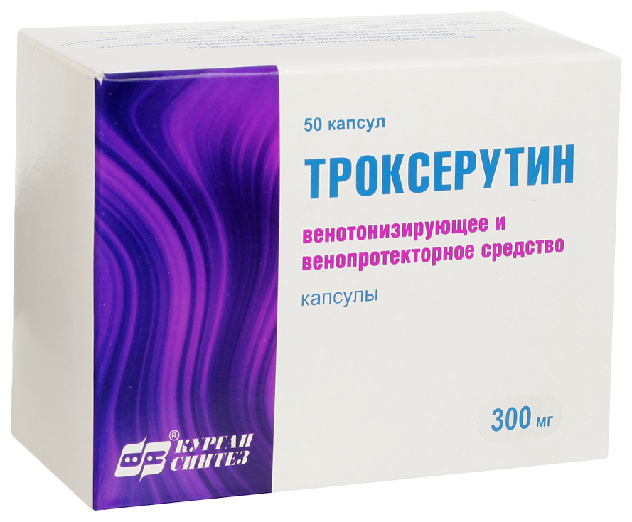 Купить Троксерутин 300 мг, Троксерутин капсулы 300 мг 50 шт. Синтез