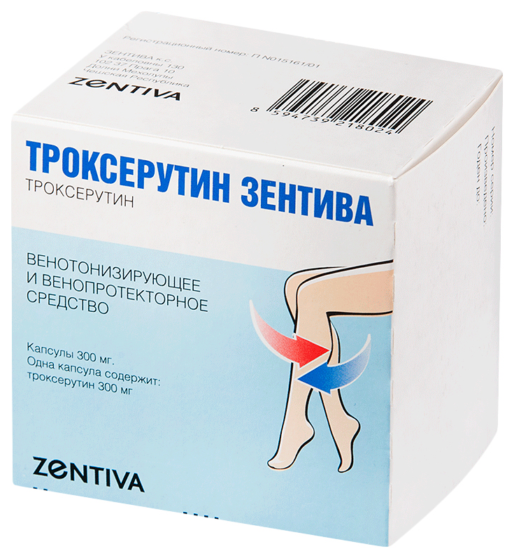 

Троксерутин Зентива капсулы 300 мг 90 шт., Троксерутин Зентива 300 мг