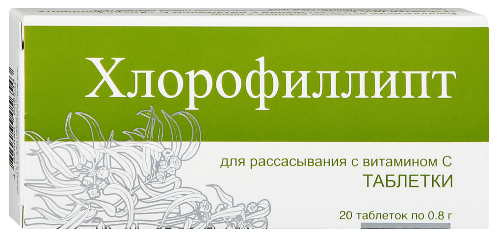 Купить Хлорофиллипт таблетки для рассасывания с Витамином С №20 (БАД), Опытный завод ГНЦЛС, Украина