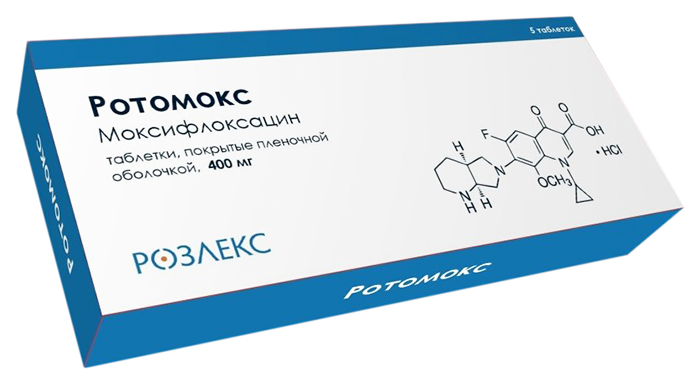 Ротомокс таблетки, покрытые пленочной оболочкой 400 мг №5