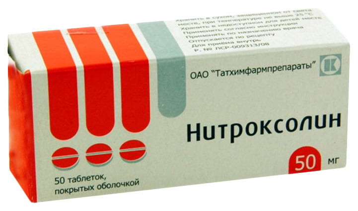 Купить Нитроксолин таблетки 50 мг 50 шт., Татхимфармпрепараты, Россия