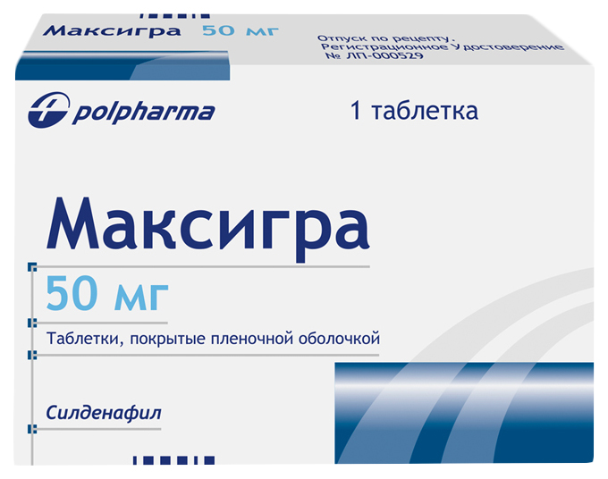 

Максигра таблетки, покрытые пленочной оболочкой 50 мг №1