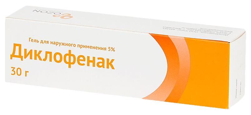 фото Диклофенак гель для наружн.прим.5% 30 г атолл