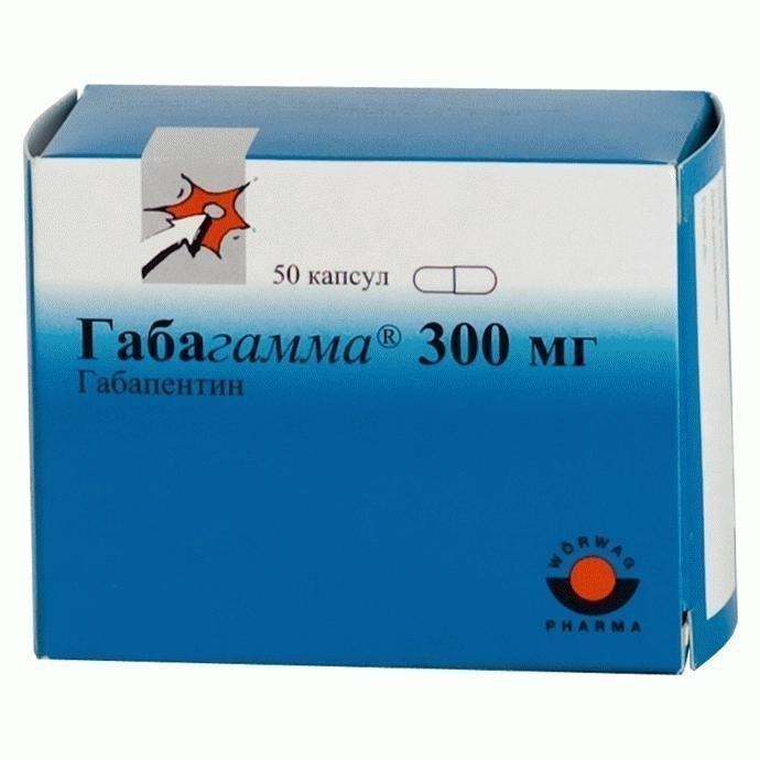 Купить Габагамма капсулы 300 мг 50 шт., Worwag Pharma