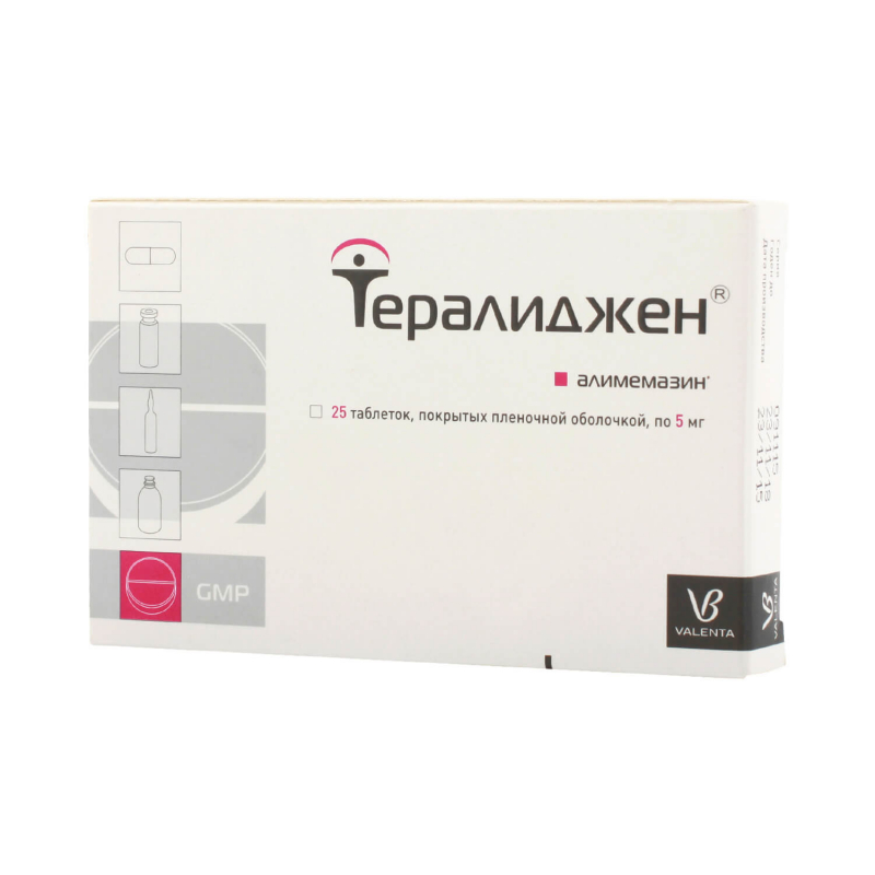 Тералиджен таблетки, покрытые пленочной оболочкой 5 мг 100 шт.