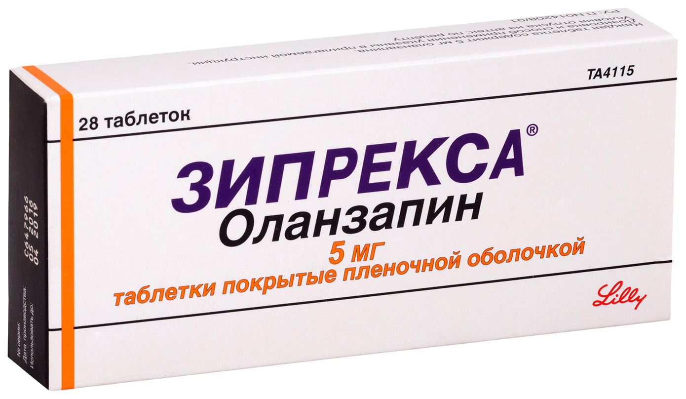 Зипрекса таблетки 5 мг 28 шт.