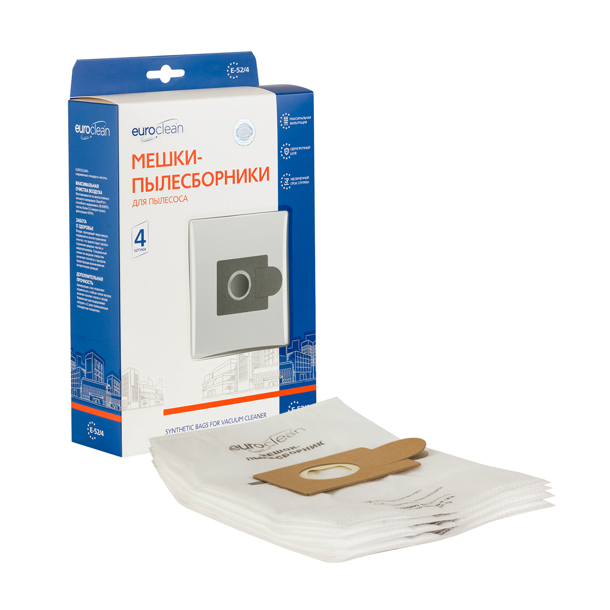 

Пылесборник EUROCLEAN E-52/4, E-52/4