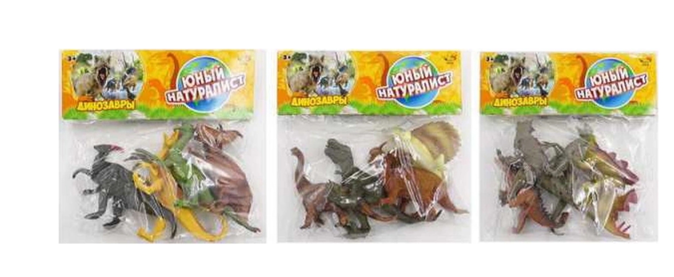 Фигурки динозавров Junfa toys Юный натуралист, 4 штуки, в ассортименте