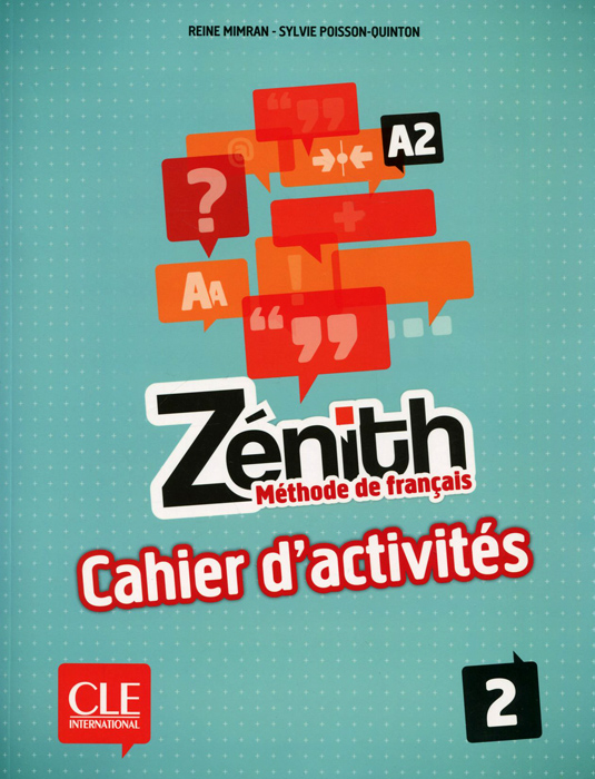 фото Zenith: guide pedagogique 2 cle international