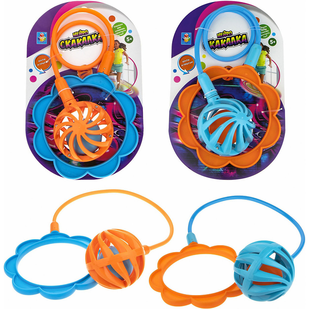 

Нейроскакалка 1toy 86 см 1 шт. в ассортименте