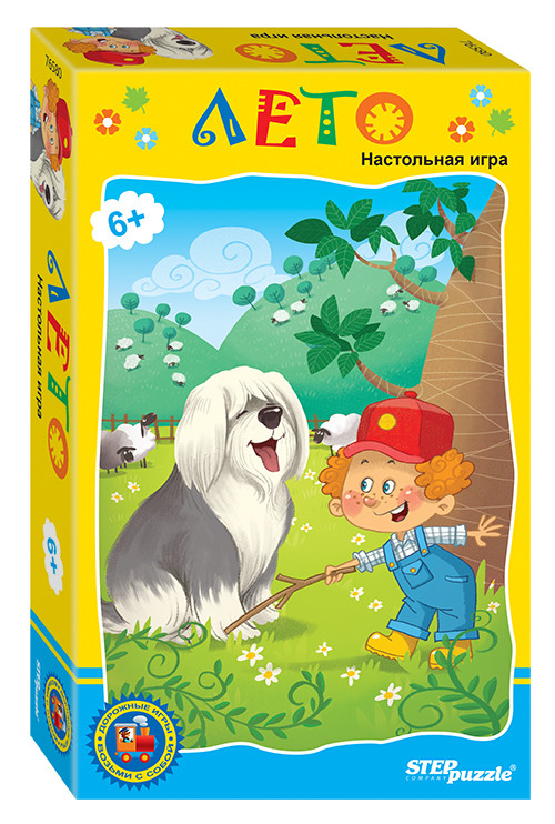 

Дорожная игра Step Puzzle Лето