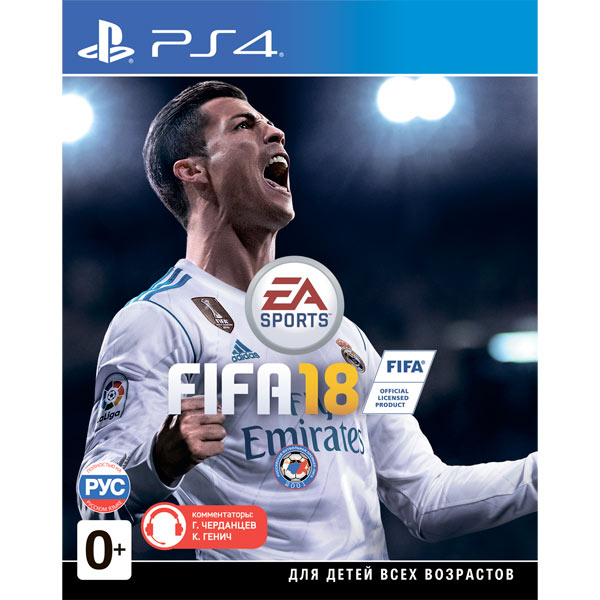 Игра FIFA 18 для PlayStation 4