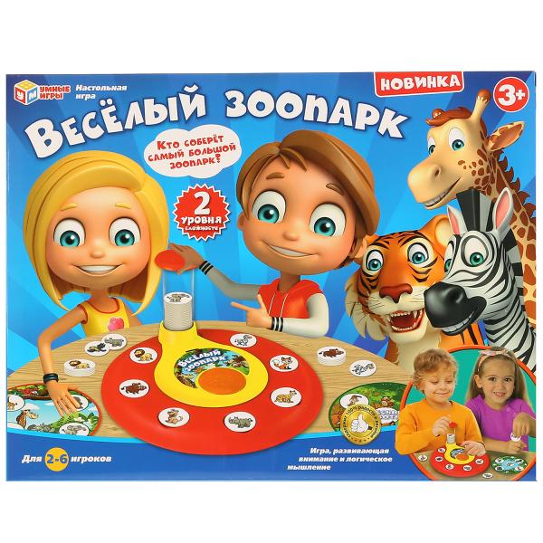 фото Игра настольная умные игры играем вместе