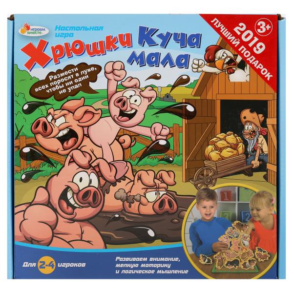 

Настольная игра Играем Вместе Хрюшки Куча мала