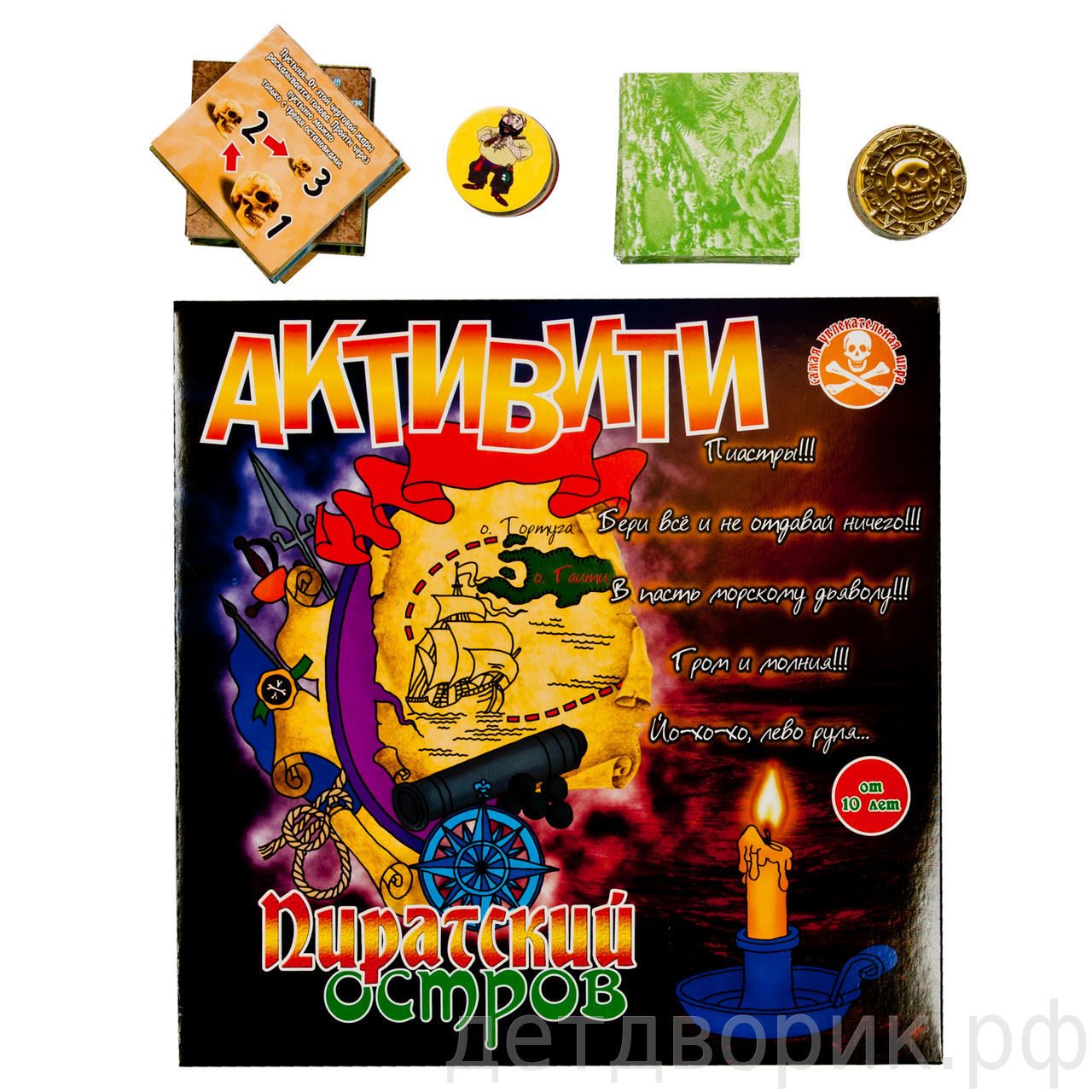 

Игра настольная Задира-плюс Пиратский остров