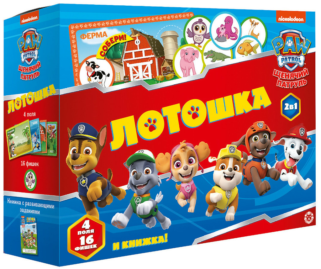 

Игра развивающая Эгмонт Щенячий патруль Лотошка Логика для малышей