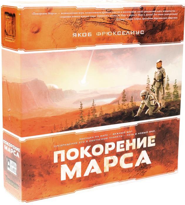 фото Настольная игра lavka games покорение марса