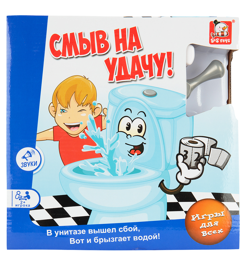 фото Настольная игра s+s toys смыв на удачу!