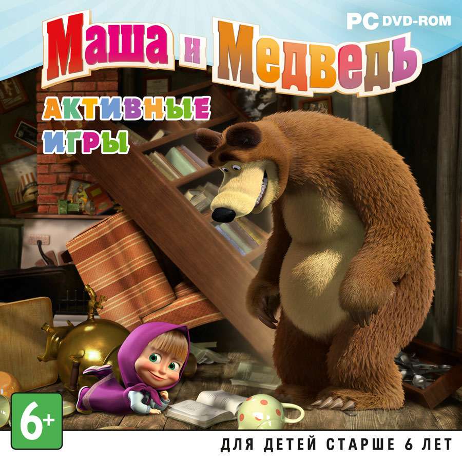 фото Игра маша и медведь. активные игры для pc медиа