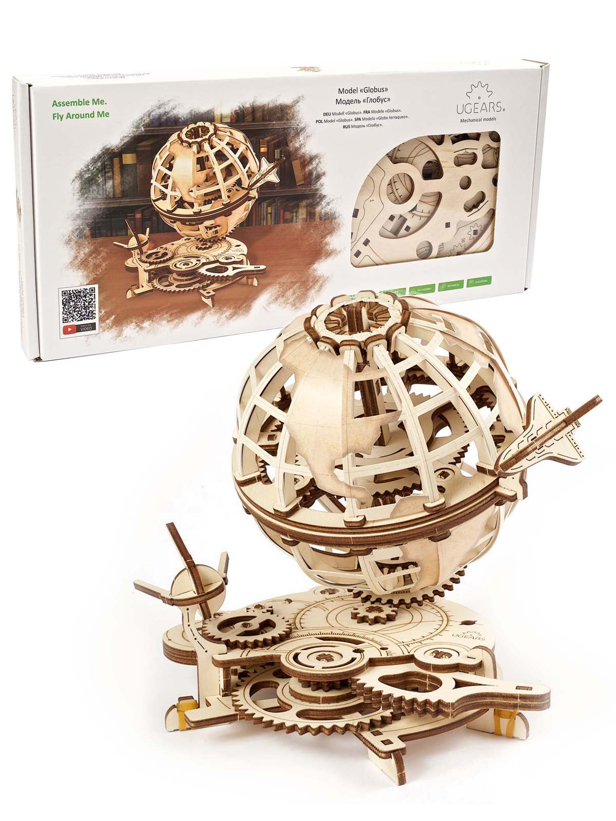 фото 3d-пазл ugears 184 детали