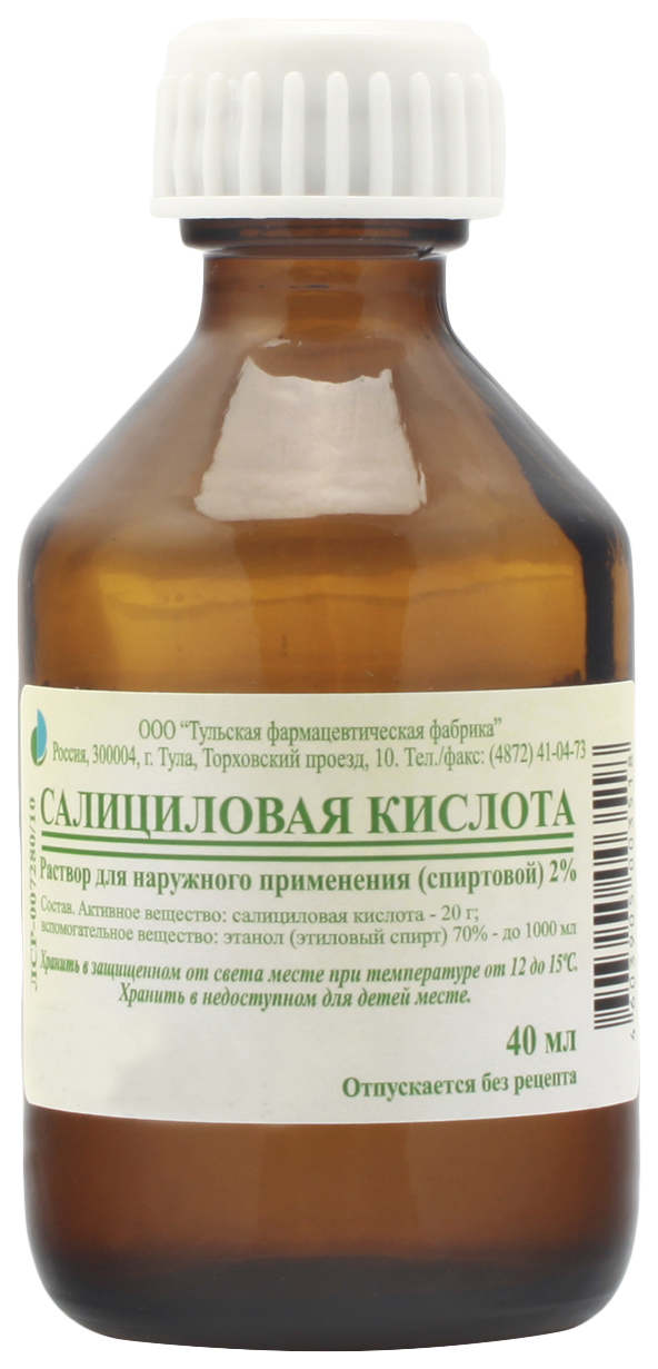 Купить Салициловая кислота раствор спиртовой 2% флакон 40 мл, Тульская фармацевтическая фабрика